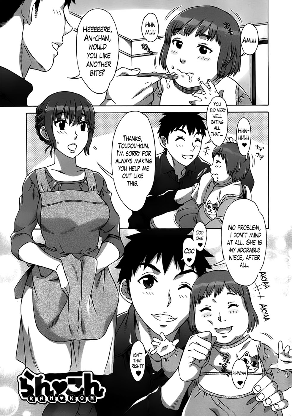 Hentai Manga Comic-Ran Kon-Chapter 4-1